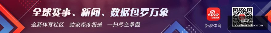 索尼新主机,电竞版,性能实测获,米兰体育App官网,米兰体育App下载,米兰体育赛事直播,米兰体育娱乐,米兰体育平台