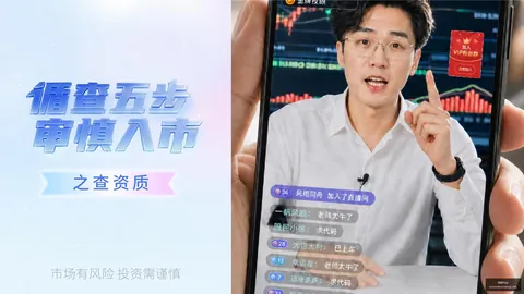 英雄联盟12前瞻，战队剑指冠军之路