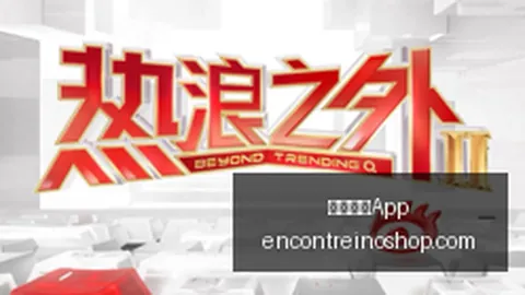 小米游戏本新品上市，电竞市场新动力