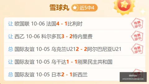 林秀成被捕，三，米兰体育娱乐，安光电实控人事件深度解析